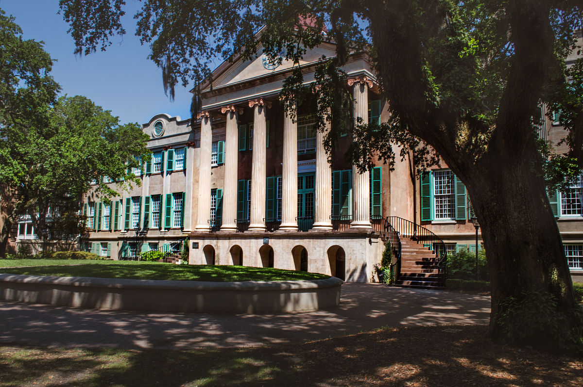 college of charleston - the cistern