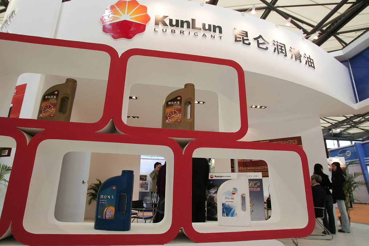 2006年12月1日,上海,第七届中国国际润滑油,脂及调和技术设备展览会上