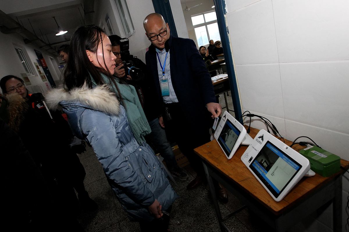 贵阳幼师学校有什么招生要求