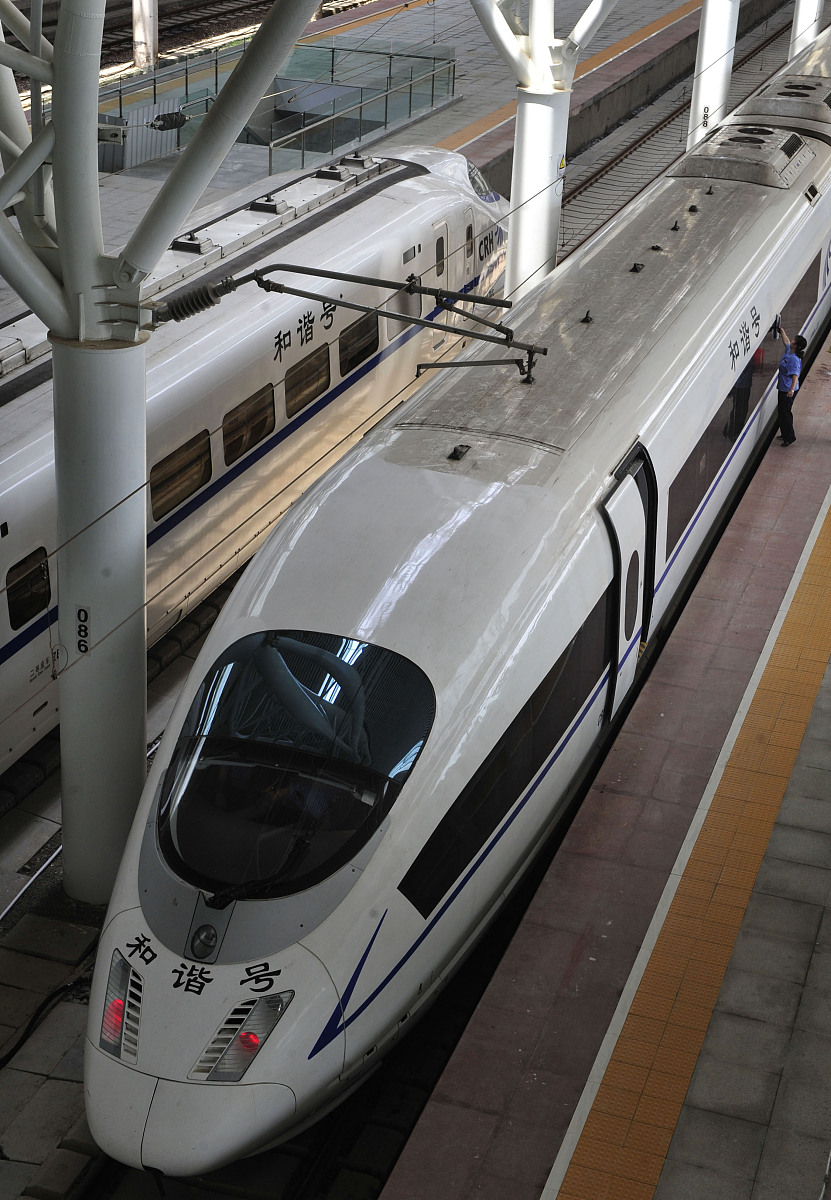 贵州省铁路学校课程设置：培养铁路行业人才的摇篮