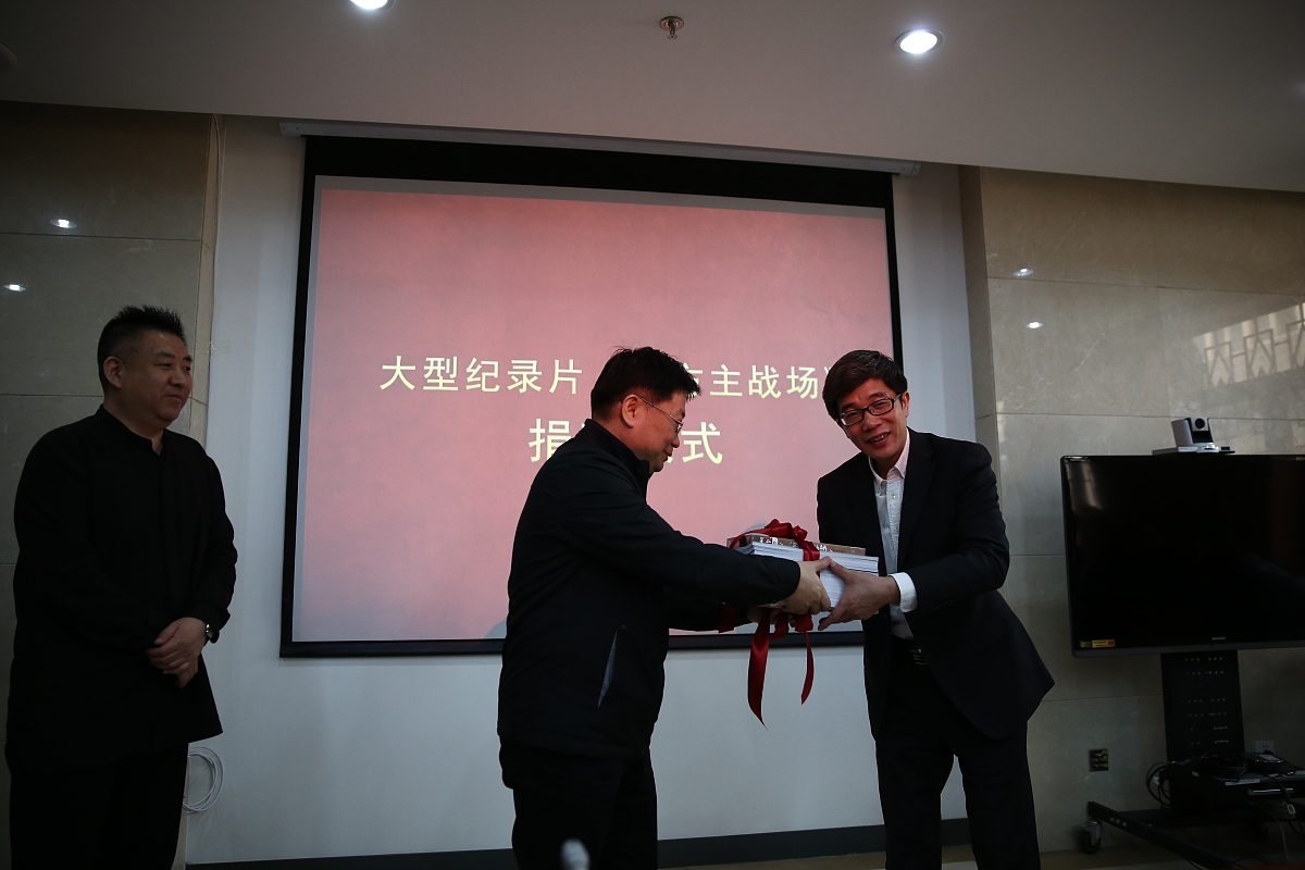 田德老师华北电力大学风电教研室教授写一篇将田德老师作为师德建设的典型案例字数在2000字到3000字