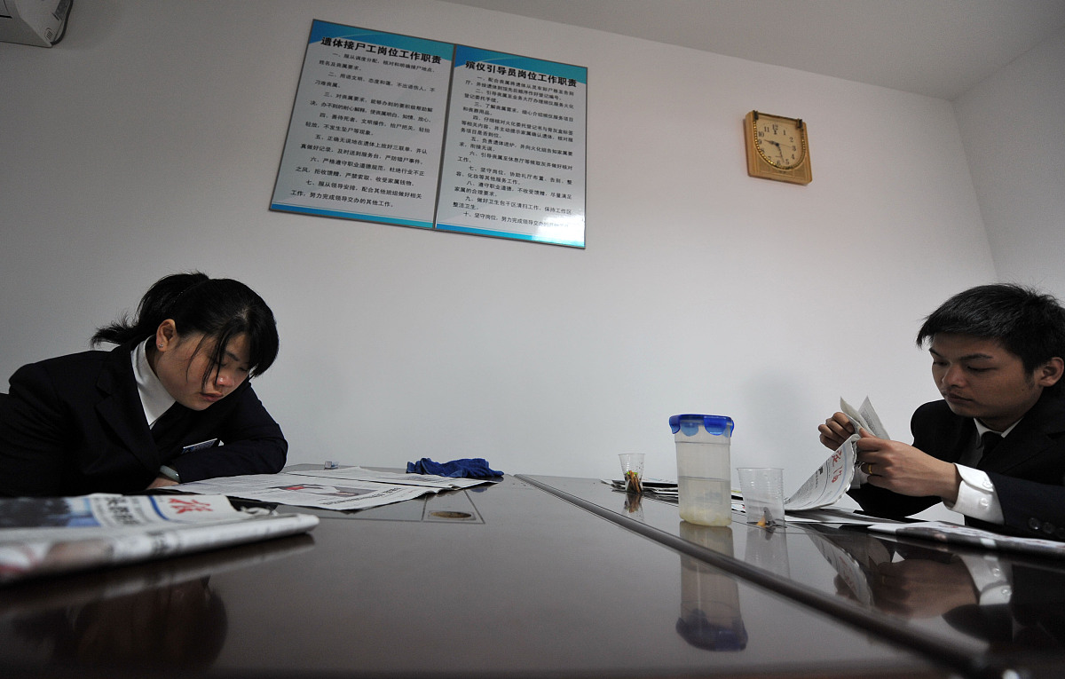 外地户口报读贵阳市卫校指南：流程、条件及准备工作