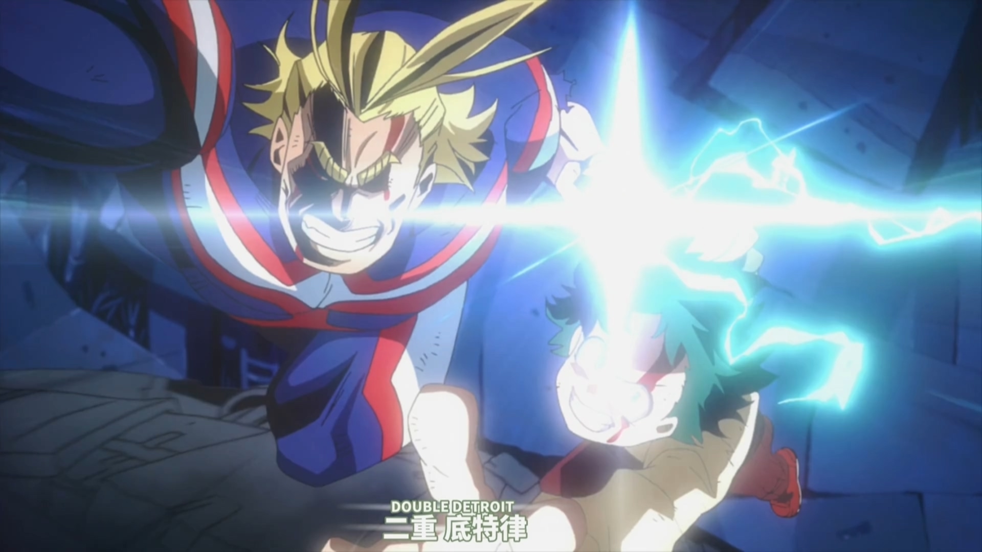 欧尔麦特allforone