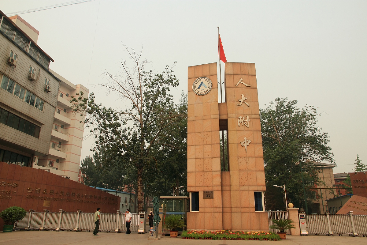 专升本申请书范文：申请XX大学XX专业