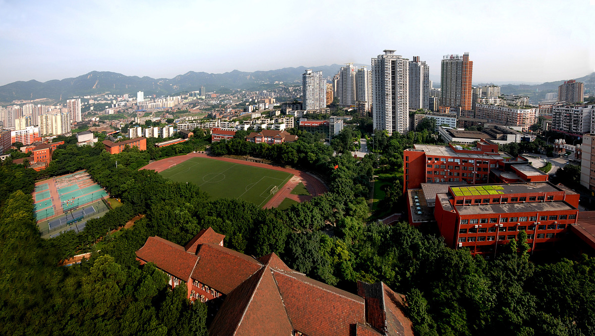 重庆市奉节师范学校怎么样、好不好