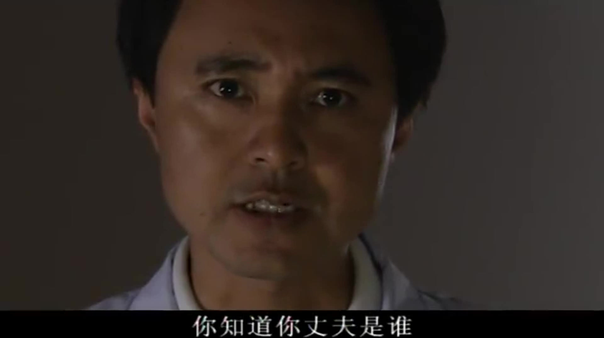 冷薇把心理医生找来,让他帮忙给丈夫订一个生日蛋糕,苏大夫惊呆