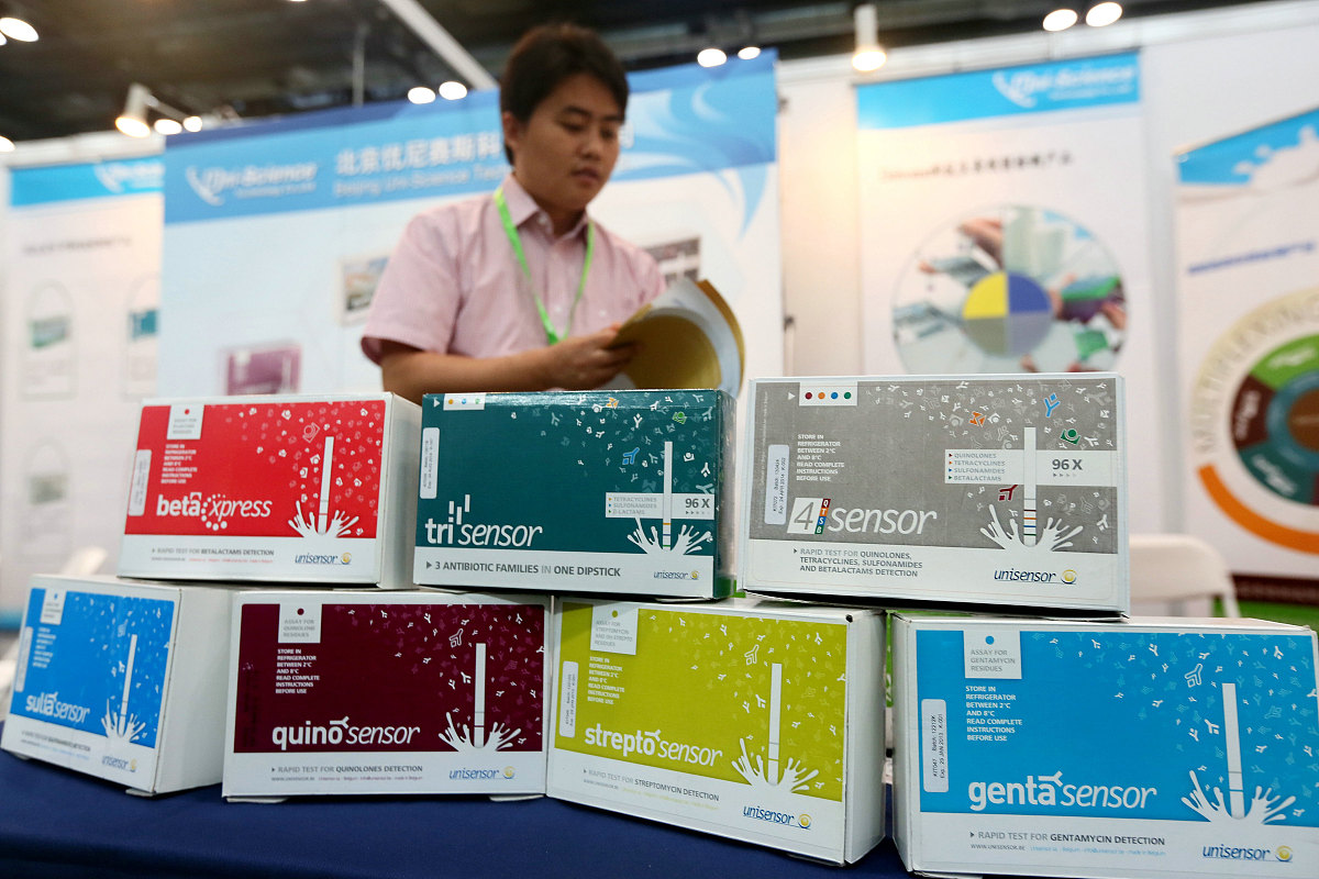 山东商业职业技术学院食品营养与检测专业好就业吗