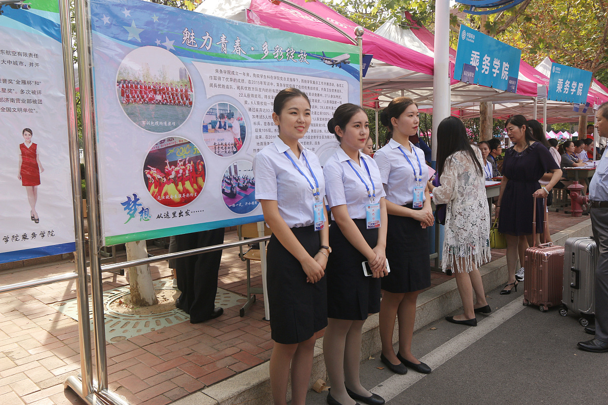 盐源职业技术中学校2022年招生简章 - 报名时间/方式/条件