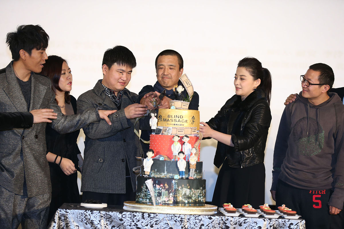 北京针灸推拿专业好找工作吗用