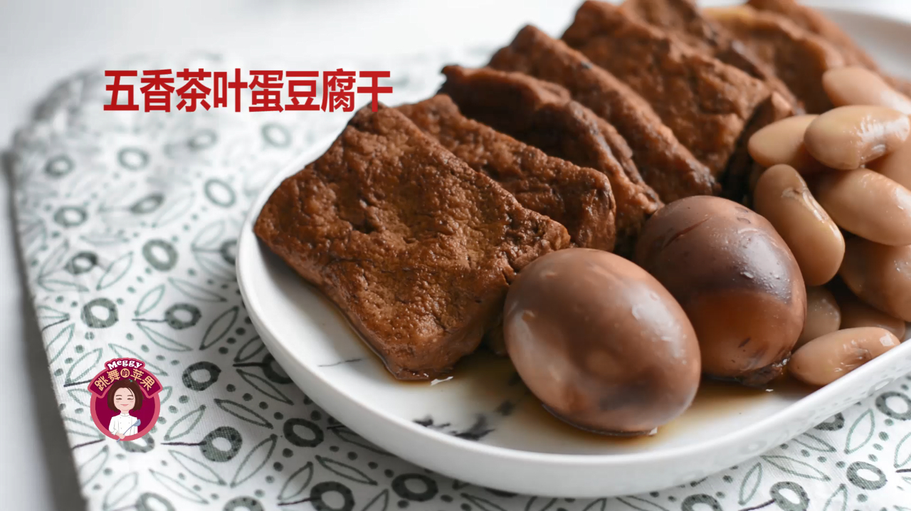 五香茶叶蛋豆腐干好吃的做法,香气四溢比肉香
