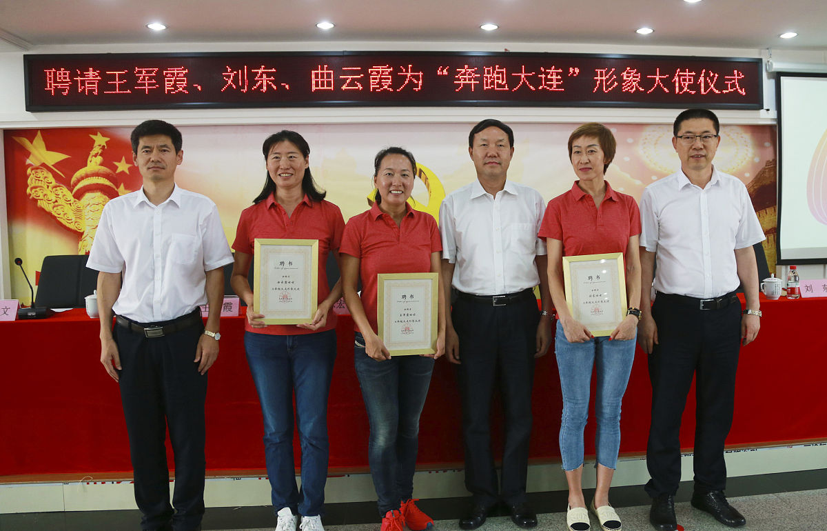 大连市经济贸易学校奖助政策全解析：助你轻松完成学业