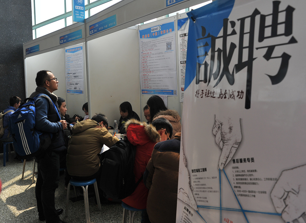 成都卫校护理专业深度解析：前景、现状及发展趋势