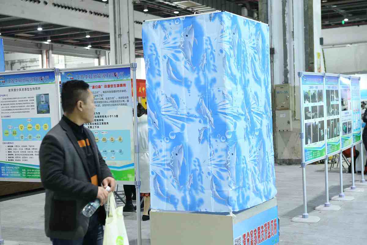 吉林光大分析技术有限公司参观感悟：强大的技术实力和创新能力