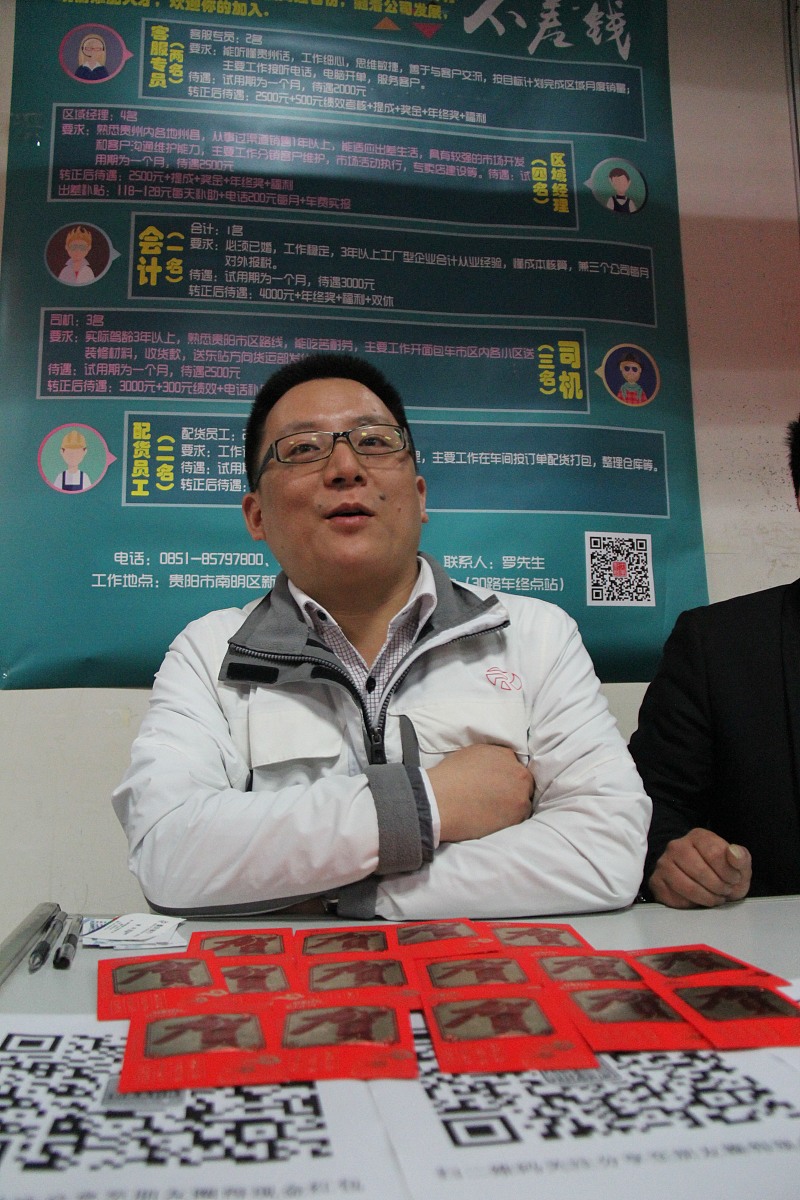 贵州中专职业技术学校护理专业招生简章 - 培养未来护理人才