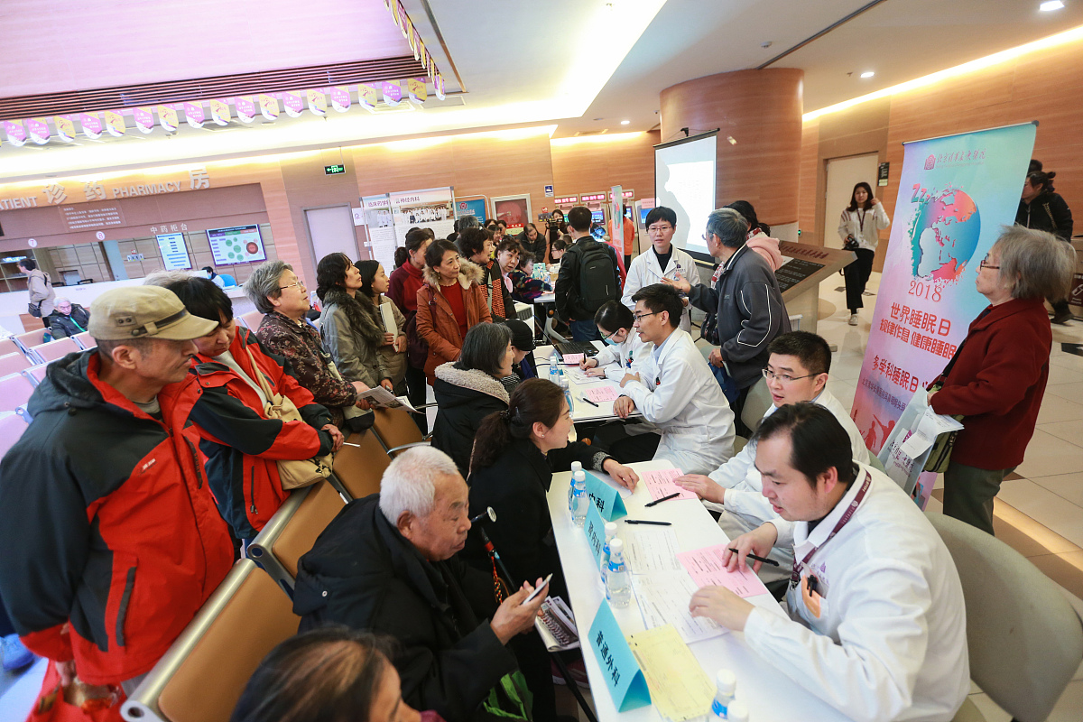 遵义轨道交通学校优惠条件有哪些