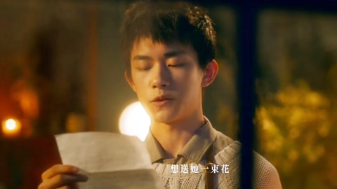 易烊千玺野兽派花艺学徒,为自己将要结婚的前女友送上一捧鲜花