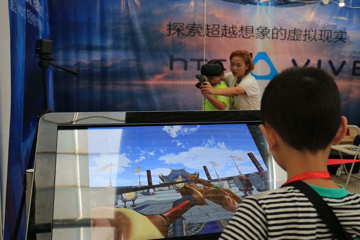 AR Fantasy Quest: 未来感十足的AR冒险手游