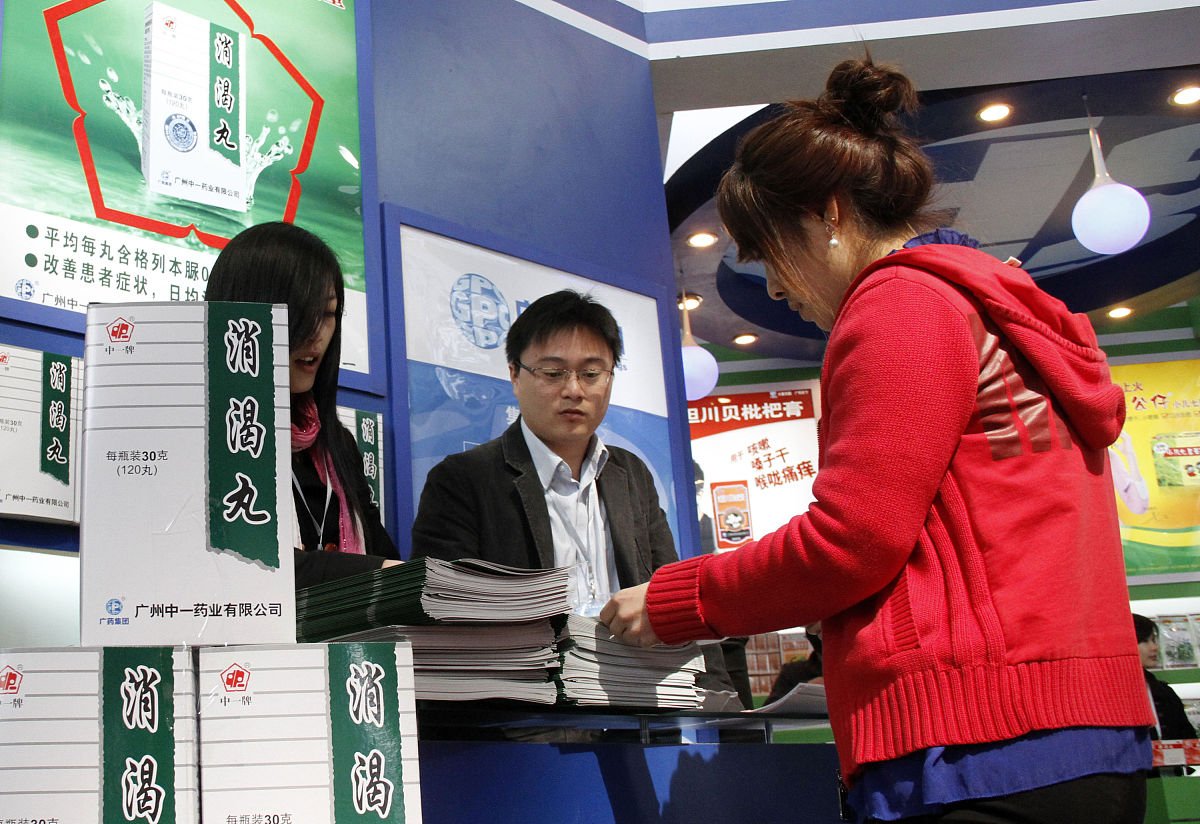 河北药品营销学校好就业吗？