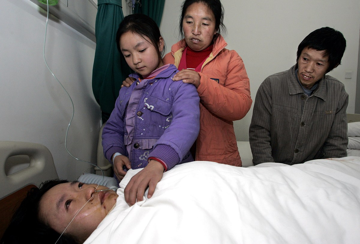 双性人：了解性别多样性