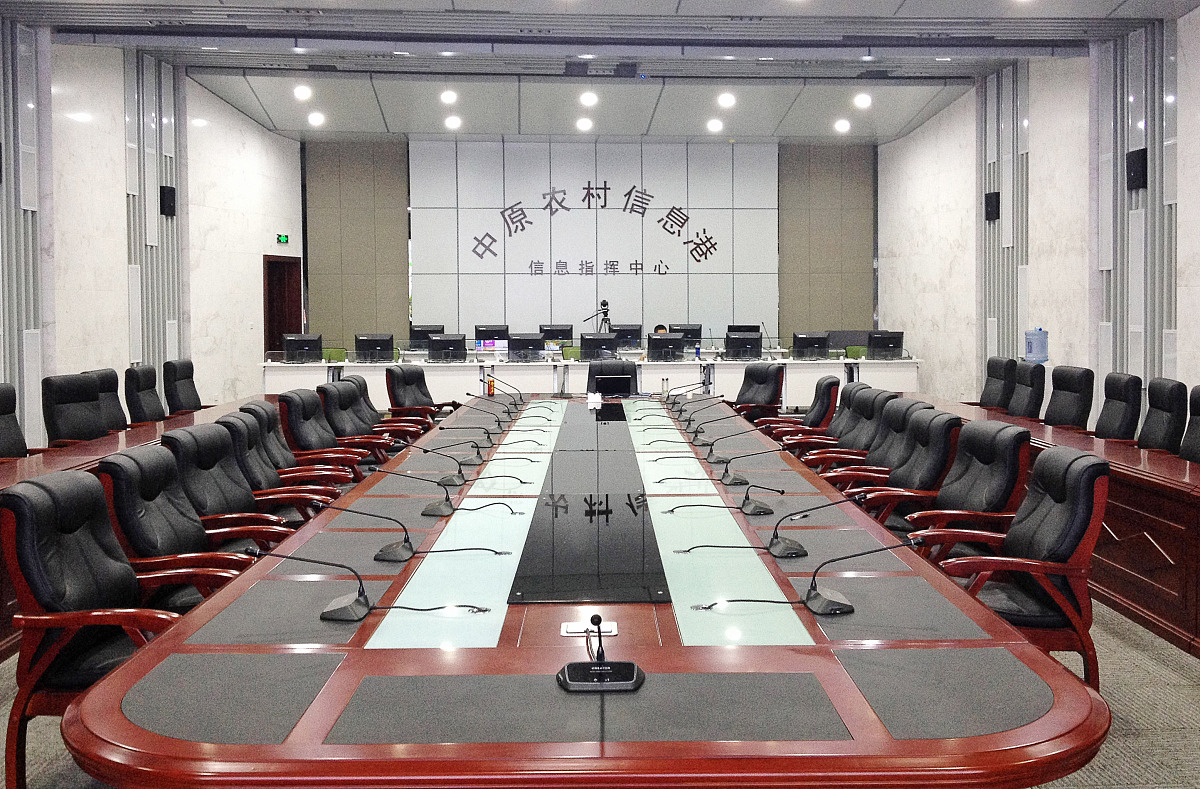 广东省电子商务技师学院2023年招生简章 - 好不好？