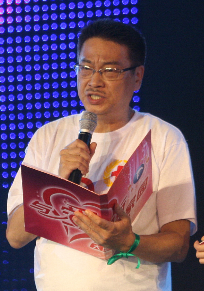 写一首藏头诗我爱你