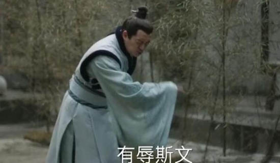 知否:那些出现在台词中的高频词汇,“有辱斯文”很讽刺