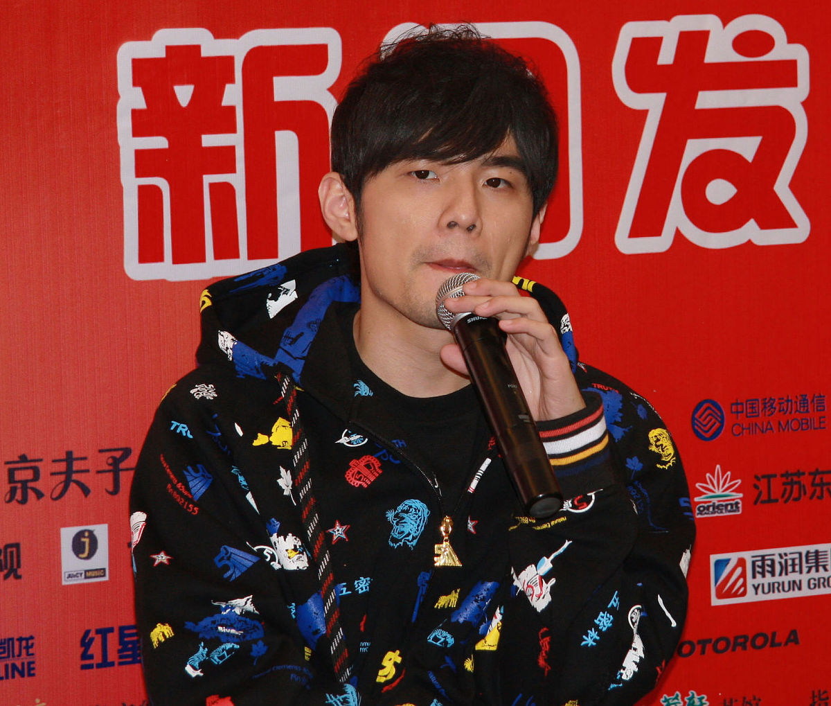 2008年4月18日,南京,周杰伦为世界巡回演唱会中国内地首站南京演唱会
