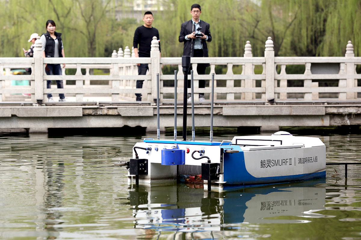 海洋垃圾治理解决方案：产品功能表