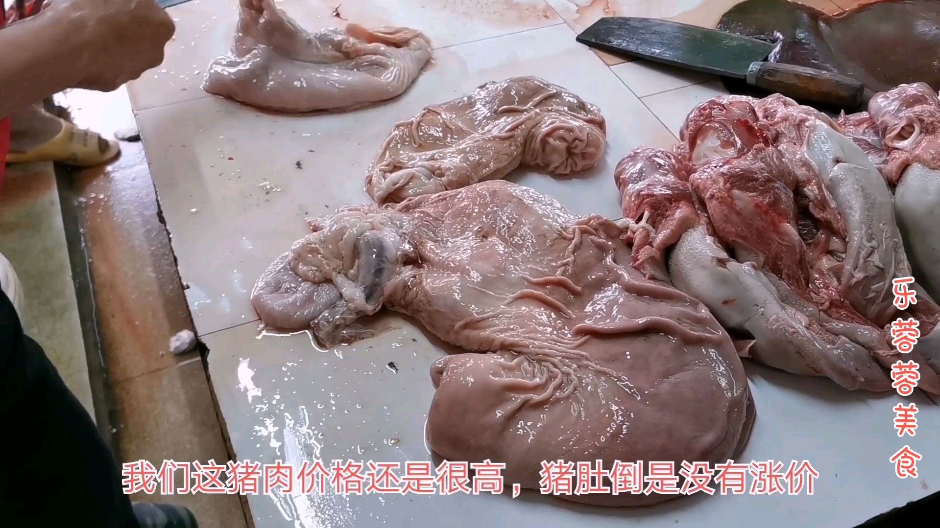 猪肚加4物煲汤非常滋补,四神汤之名当之无愧!学会多煲给家人喝