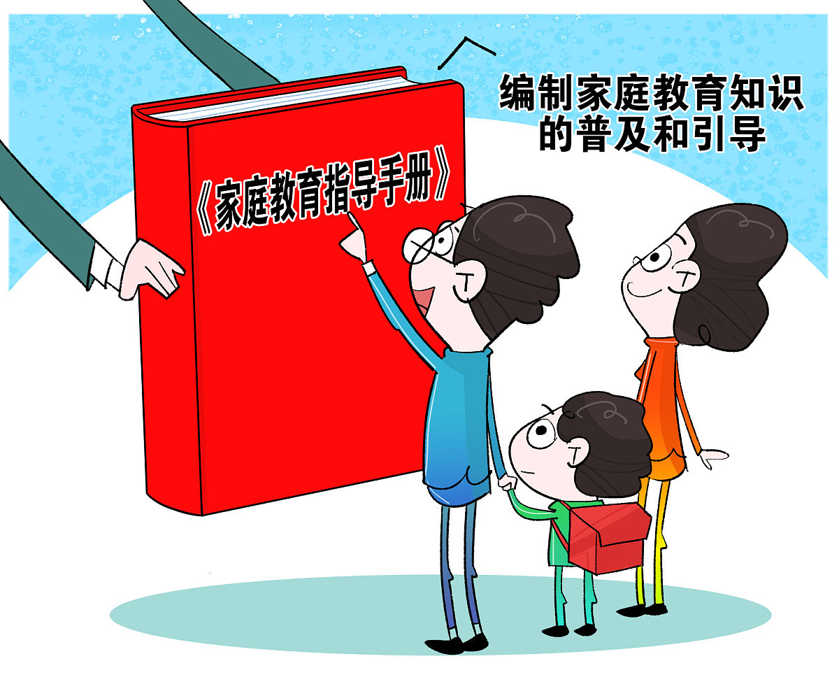 有没有什么其他的法律与宪法共同维护我们的生命健康权？