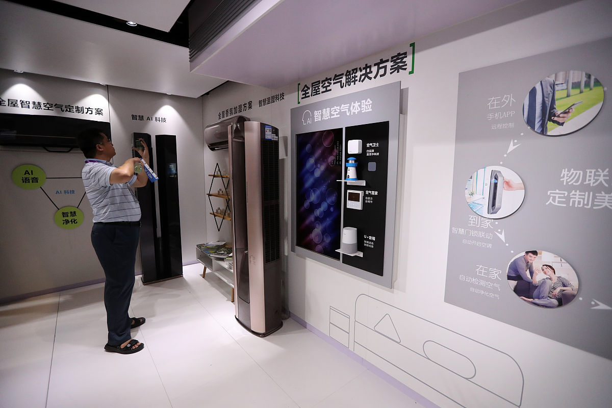 海博获得了什么荣誉