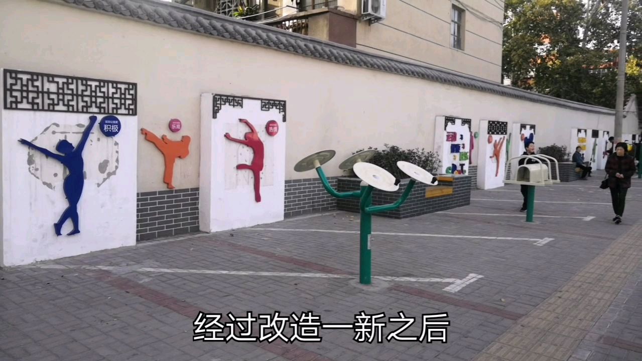 郑州老旧街道改造效果显著,古风古色,很有年代感