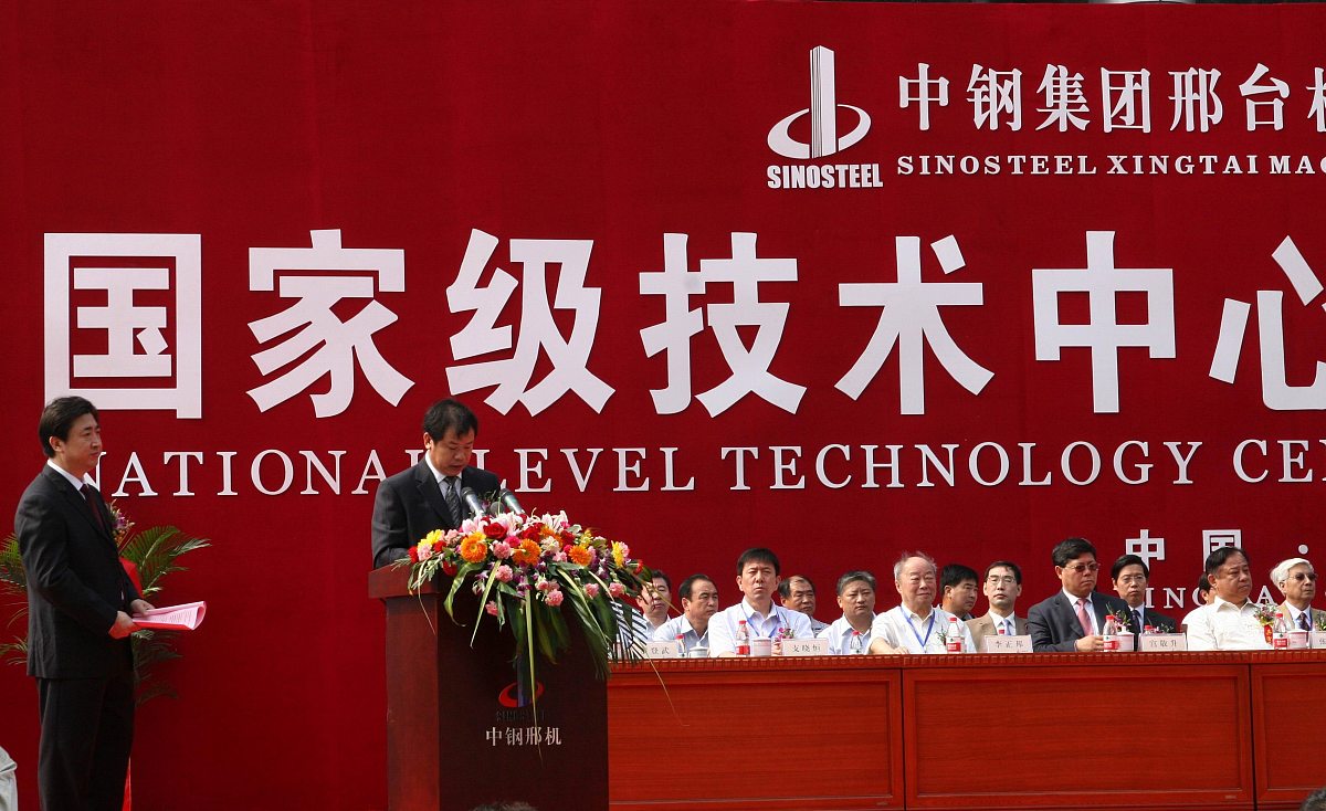 六盘水市理工职业技术学校焊接技术与工程专业就业前景分析