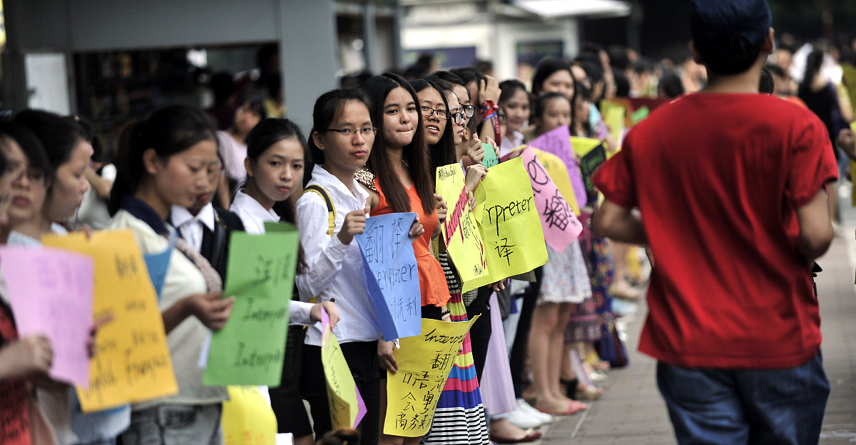 天津外国语大学翻译专业怎么样？优势、不足及提升建议
