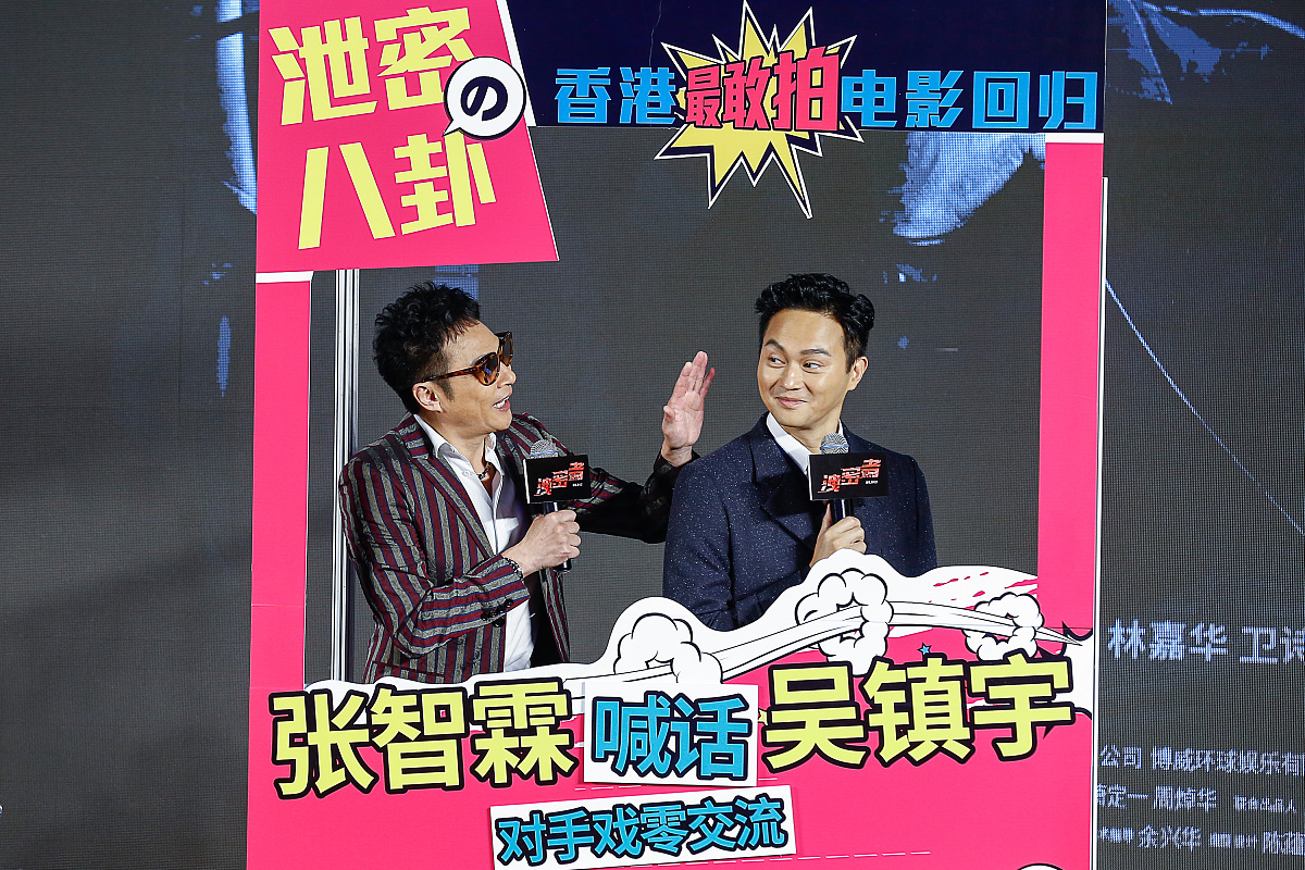 请对论文章节 23《奇葩说》话题选择的独特性和引发争议的特点进行写作保证其内容逻辑性、合理性不要乱写：