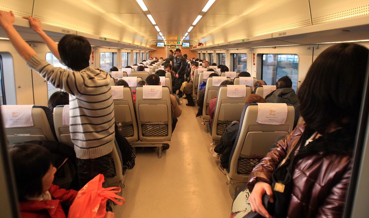 初中毕业能读遵义轻轨学校吗