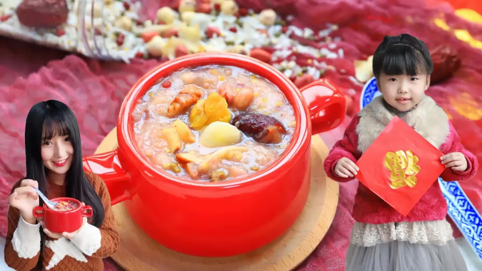 自制营养美味腊八粥,多种材料小火慢熬,味道超赞!