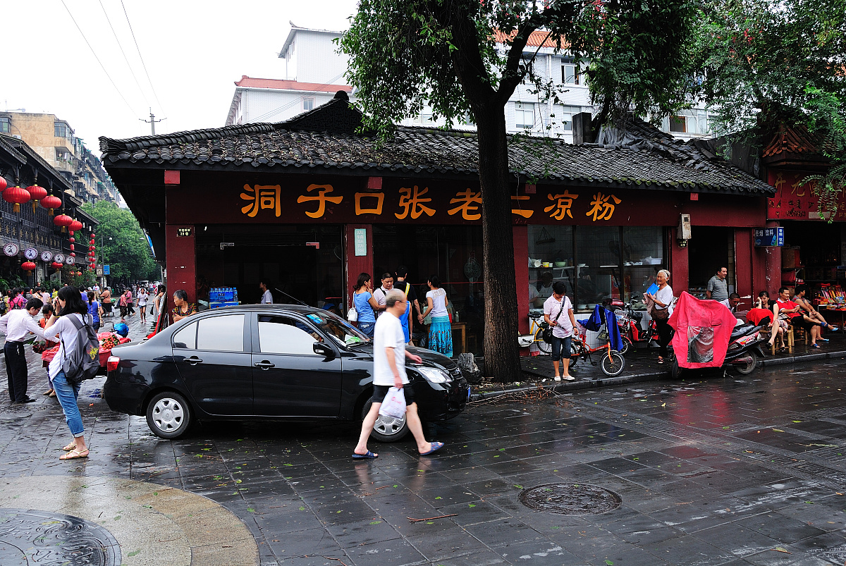 寿县职业中专学校2023年招生电话 - 报名指南
