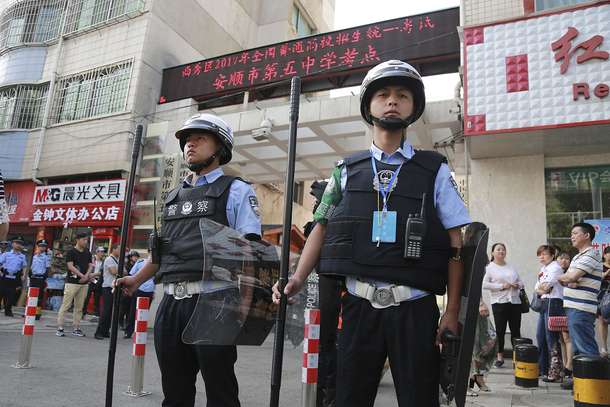 石家庄华师经济管理中等专业学校2021年的招生简章