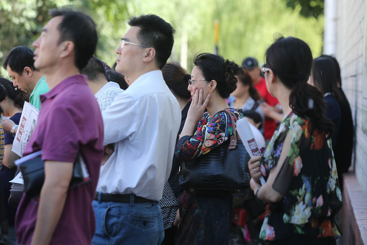 北京市园林学校导游服务专业介绍