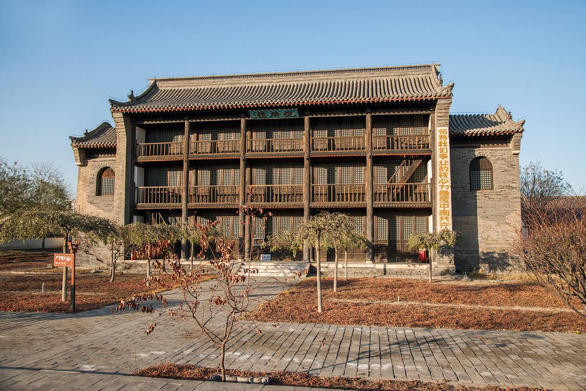多尔衮行宫1.8亿挂牌出售：豪华历史建筑引关注 | 城市名+关键词