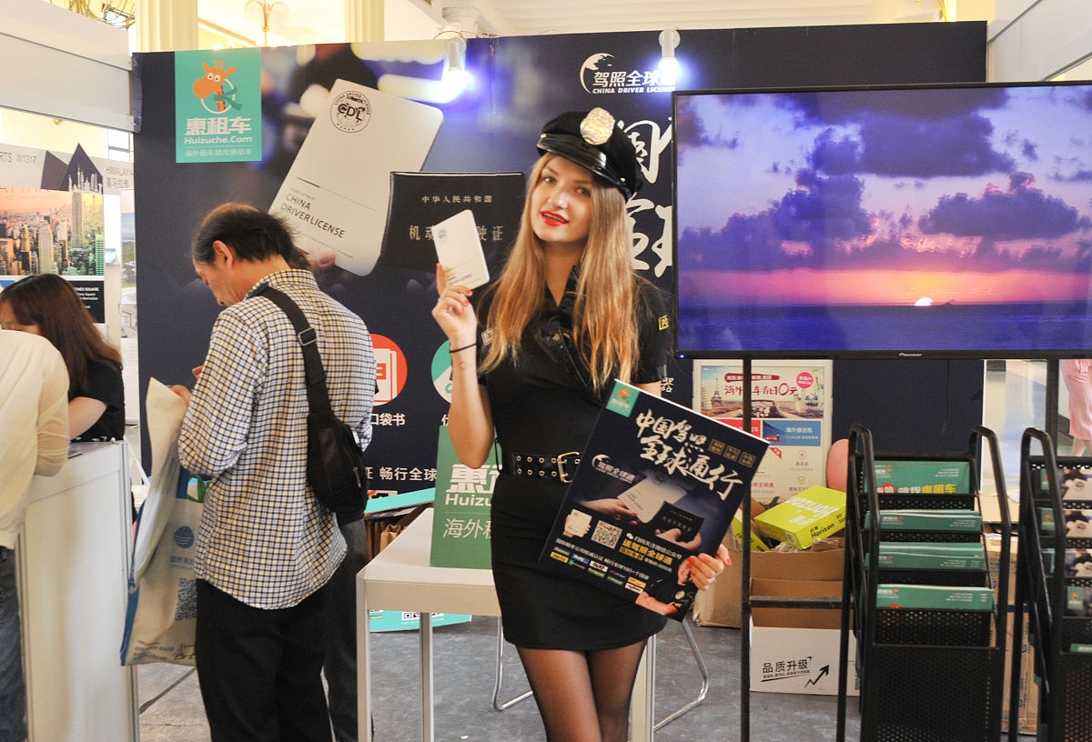 一国两制：成功的实践与成就