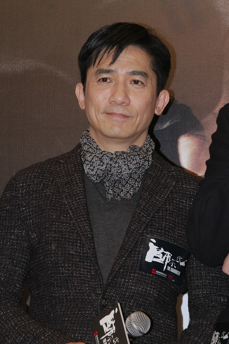2013年1月8日,香港,电影《一代宗师》在香港举行首映礼.***_***梁朝伟