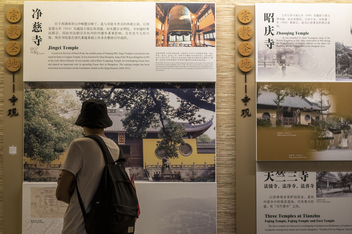 设计一本关于家乡的画册