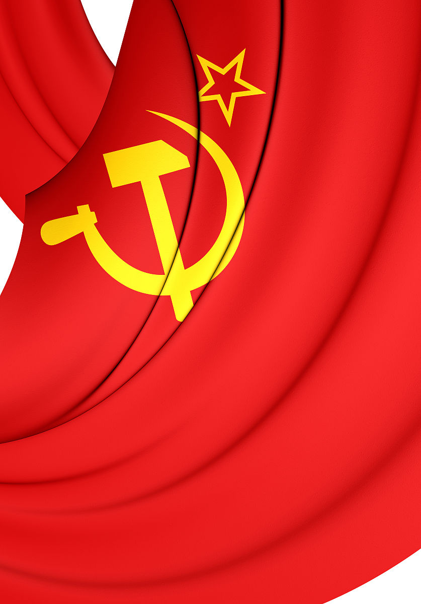 flag of the soviet union (1923-1955)