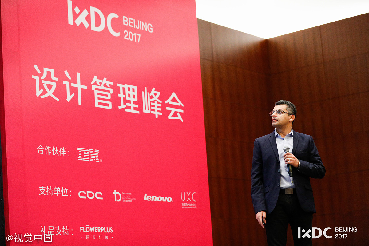 1688运营培训：我的店铺飞速成长，感谢3M组织！