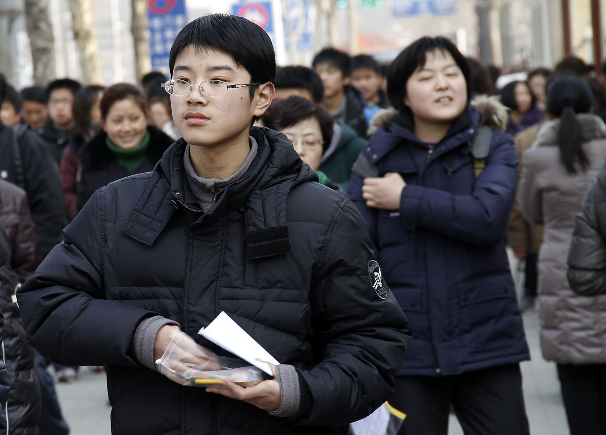 西安2021年100分能上铁路学校吗