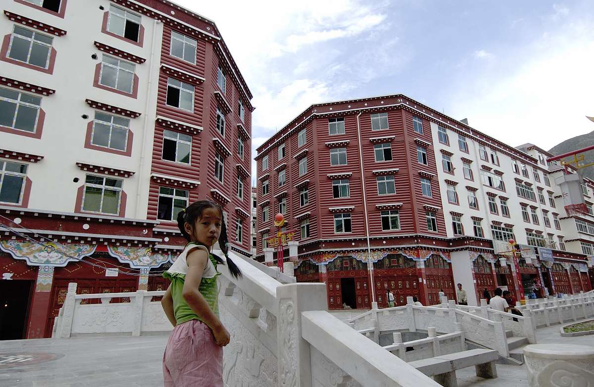 以四川城市技师学院联系方式是多少？为标题写一篇1100字的文章字数不够的话可以对主体内容进行详细描述