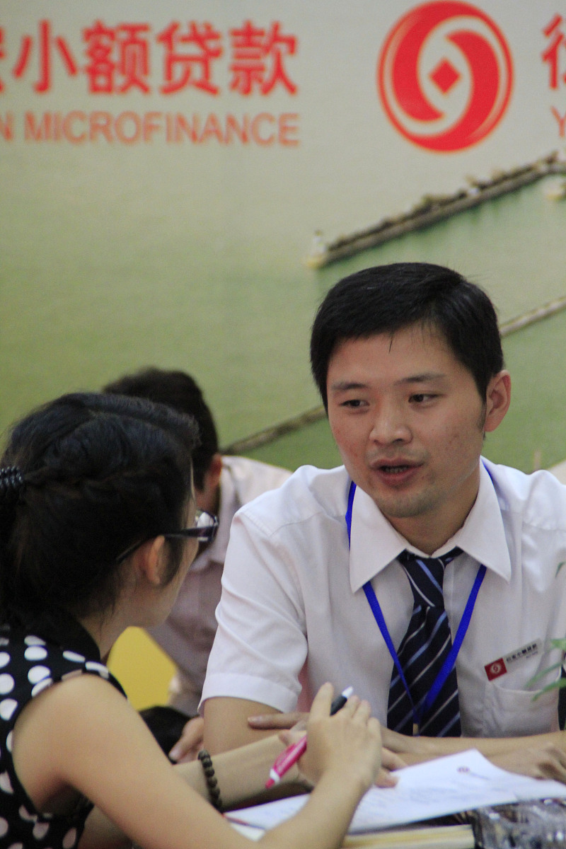 辽宁金融职业学院证券与期货专业怎么样？就业前景及市场分析