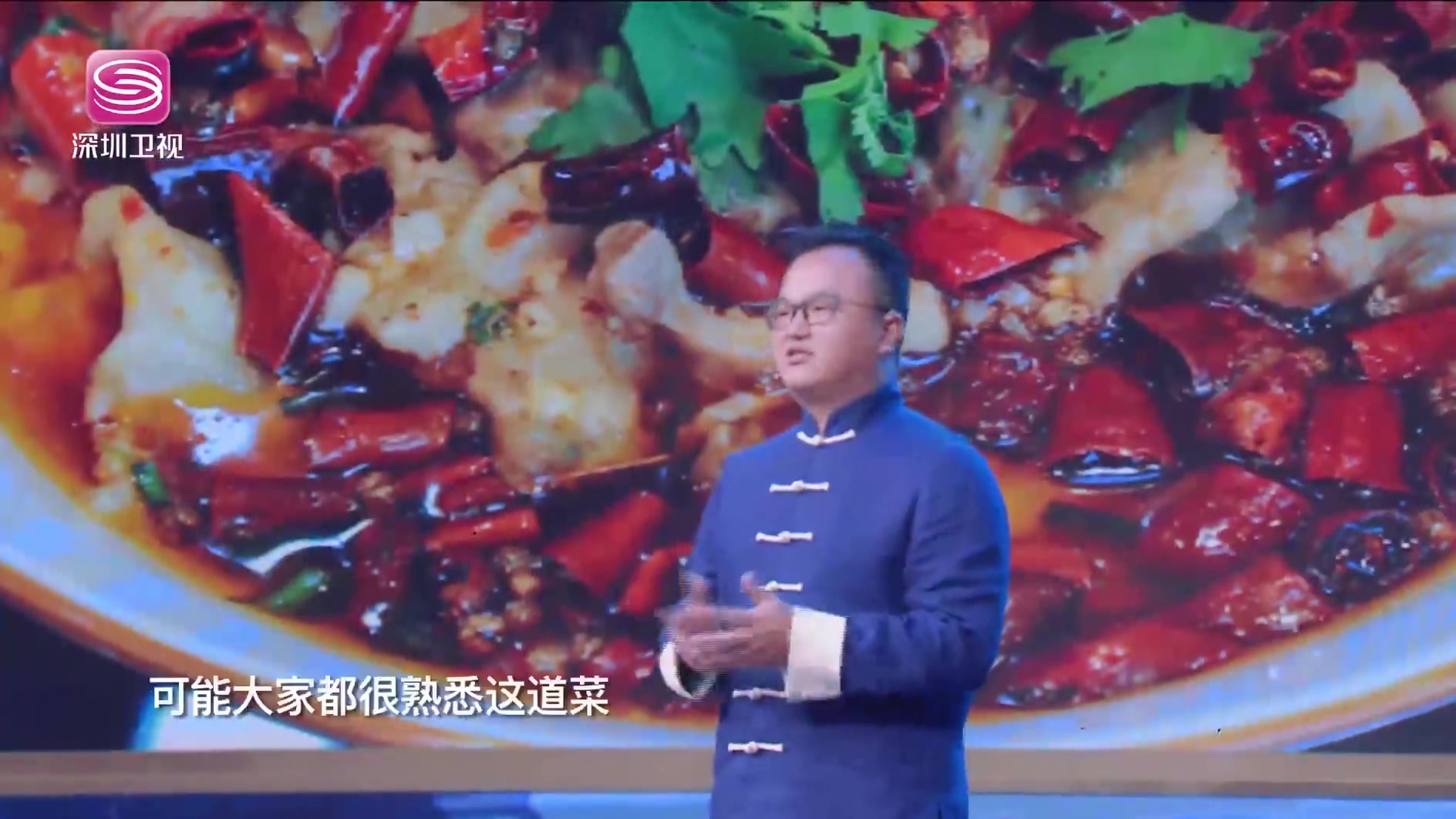 关于“川菜”的多种打开方式!竟然还有这种神秘菜式……